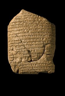 Cover image for Jerusalem (Babylonian) Chronicle, ABC 5