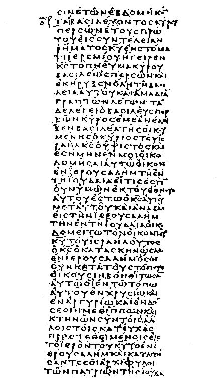 Cover image for The Septuagint (LXX)