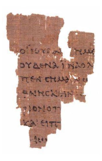 Cover image for Papyrus P52 (Rylands Library Papyrus)