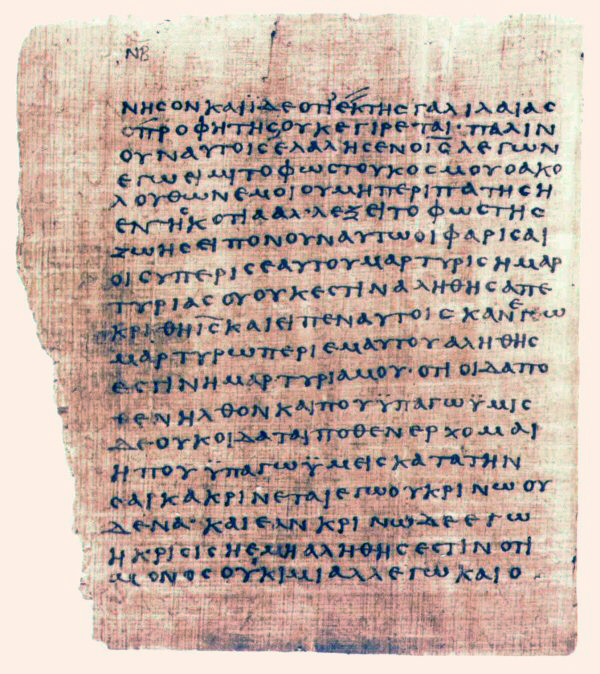Cover image for Papyrus P66 (Bodmer II)