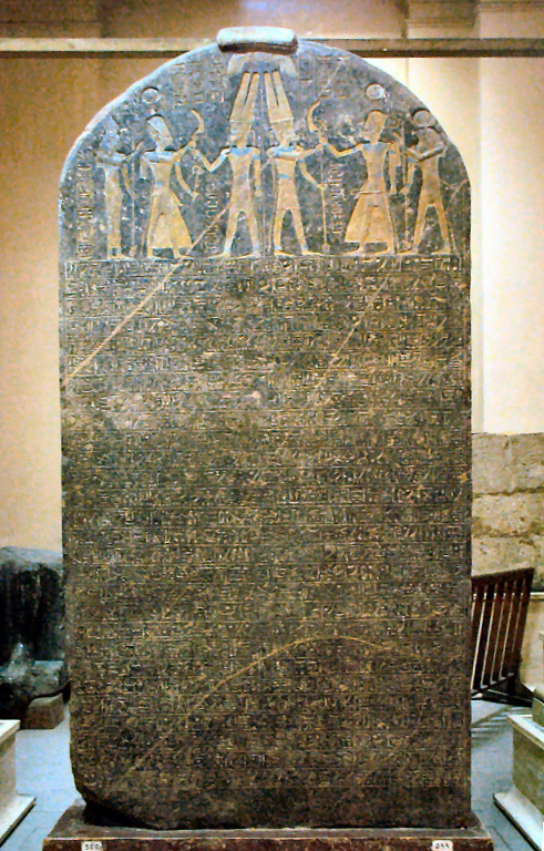 Cover image for Merneptah Stele