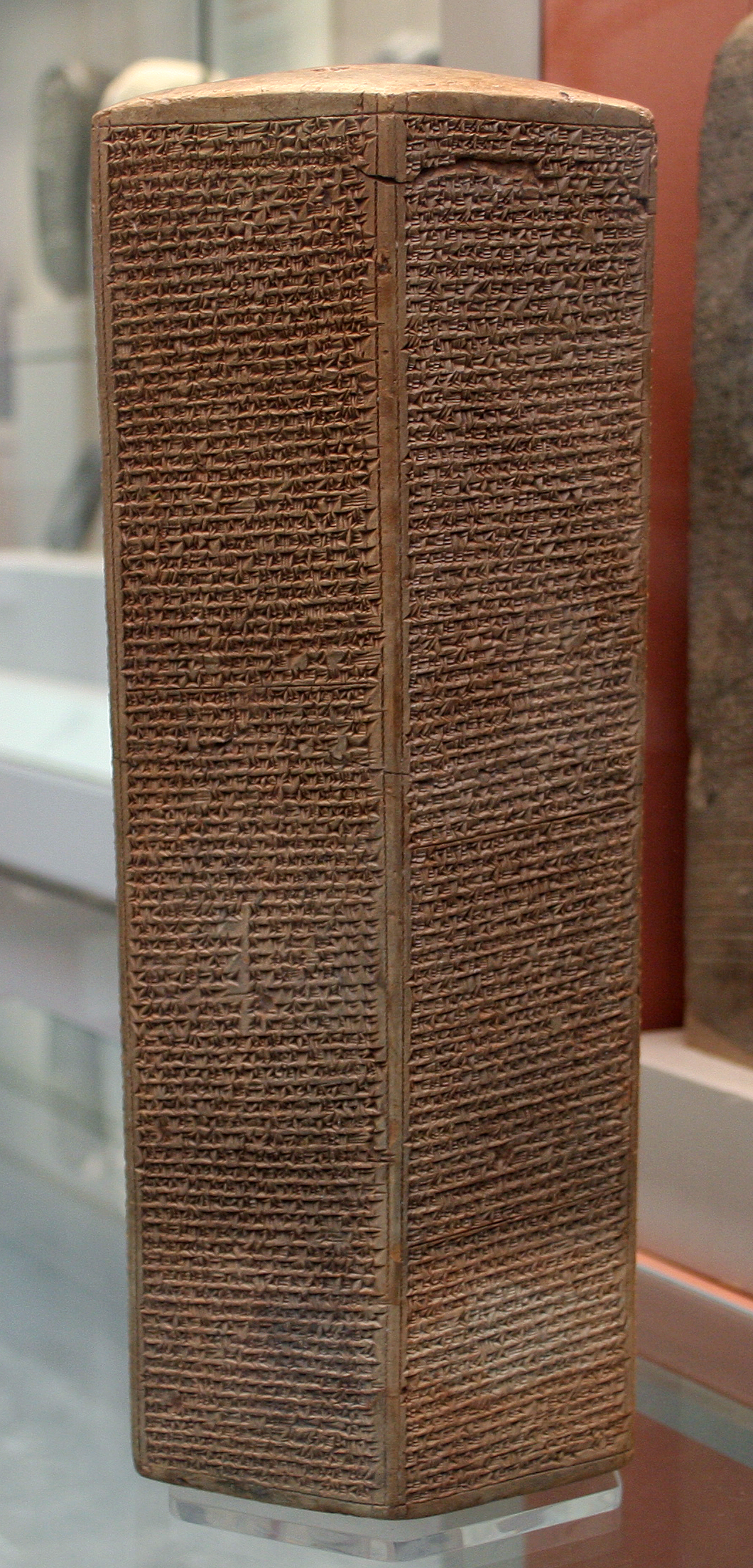 Cover image for Sennacherib's Prism (Taylor Prism)