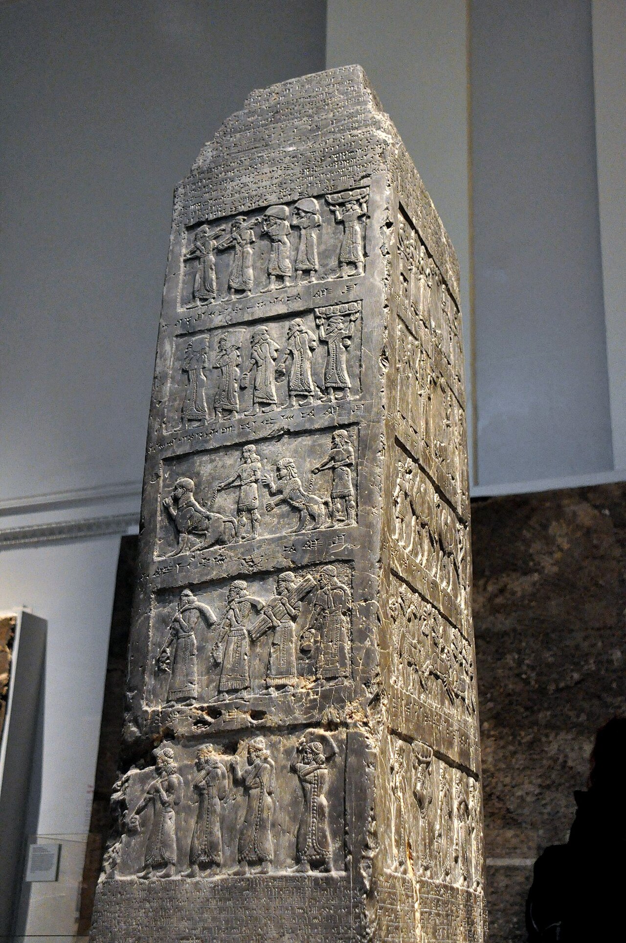Cover image for Black Obelisk of Shalmaneser III