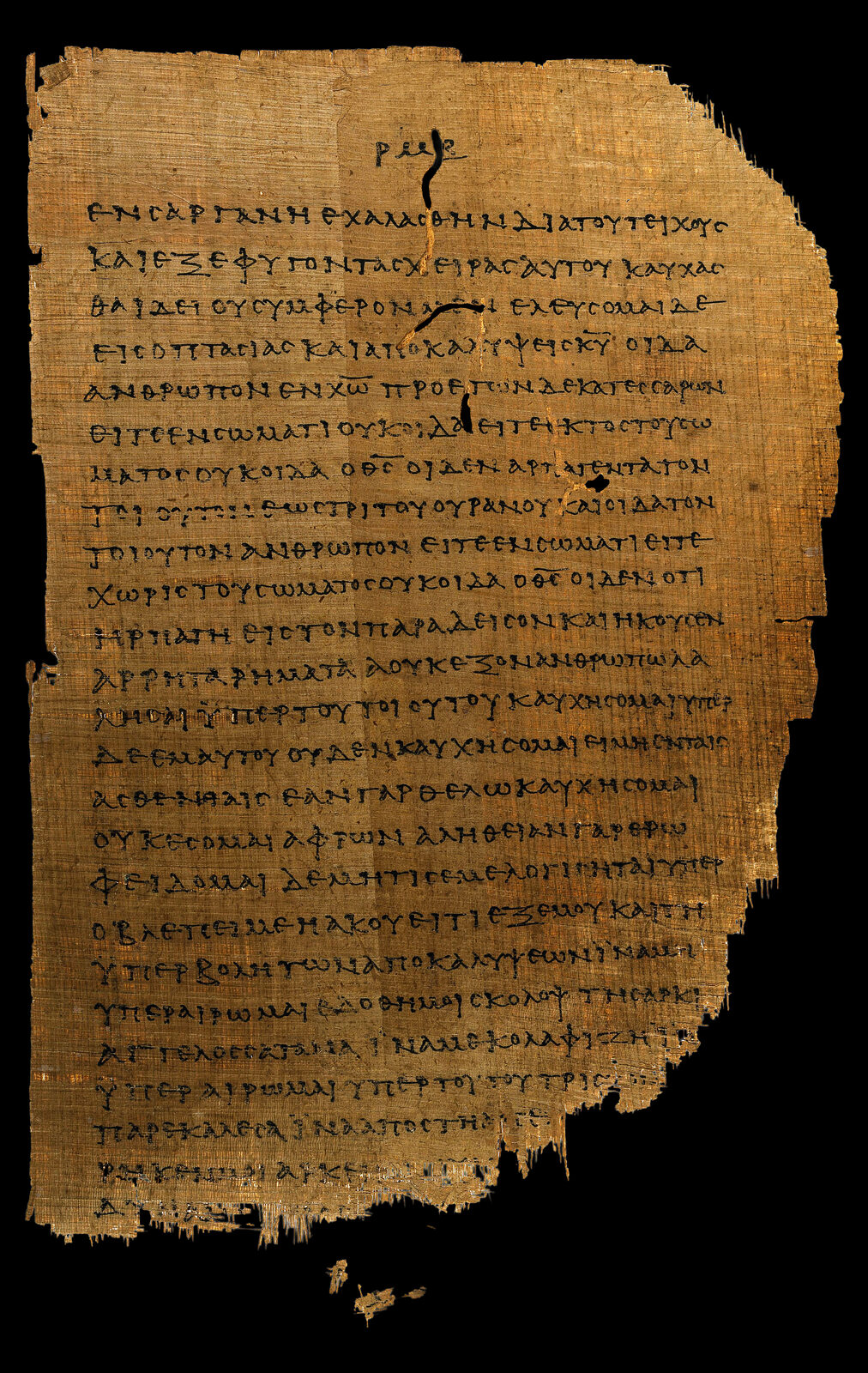 Cover image for Chester Beatty Papyrus P46 (Pauline Epistles)