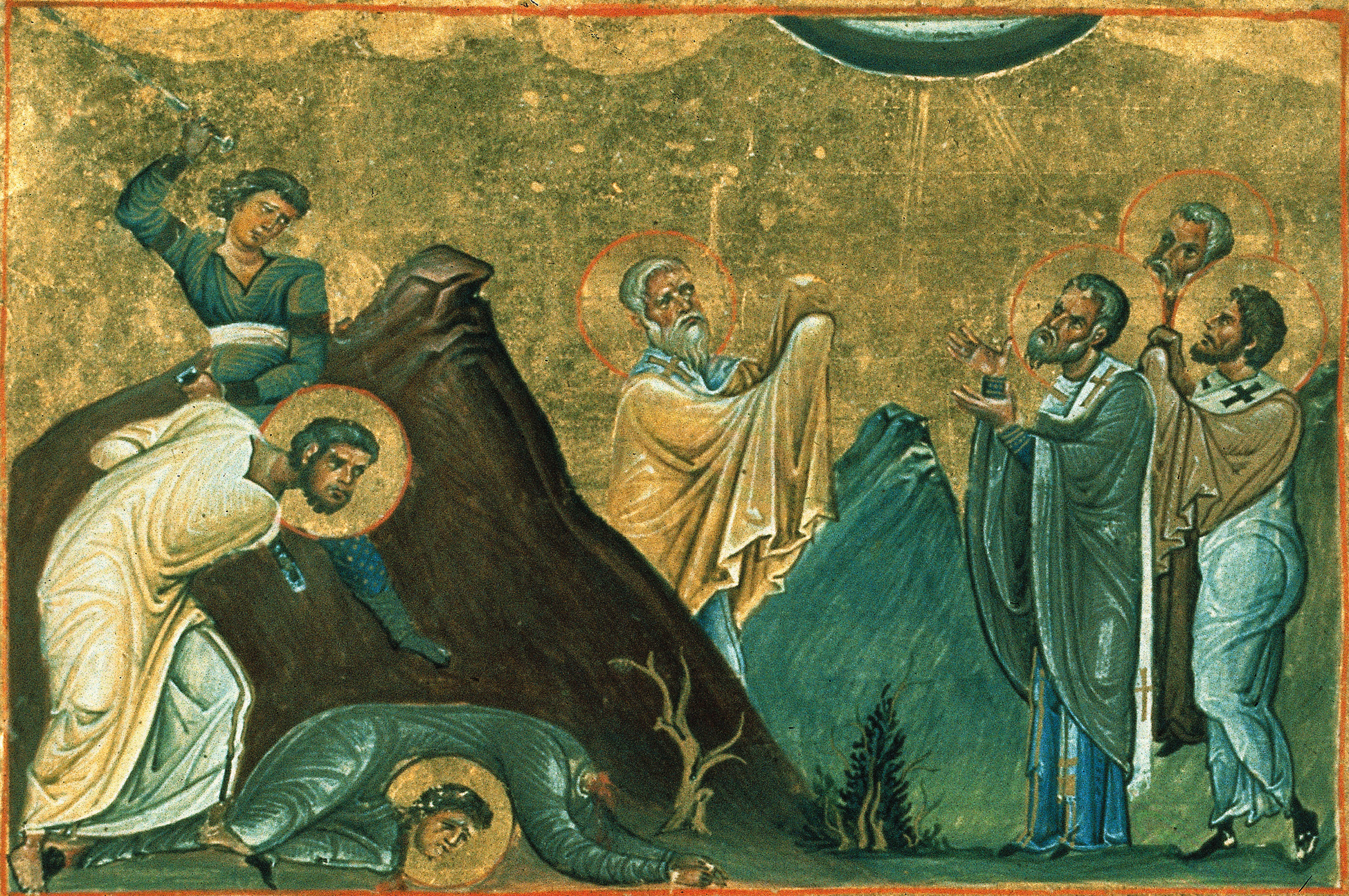 Cover image for Erastus Inscription (Corinth)