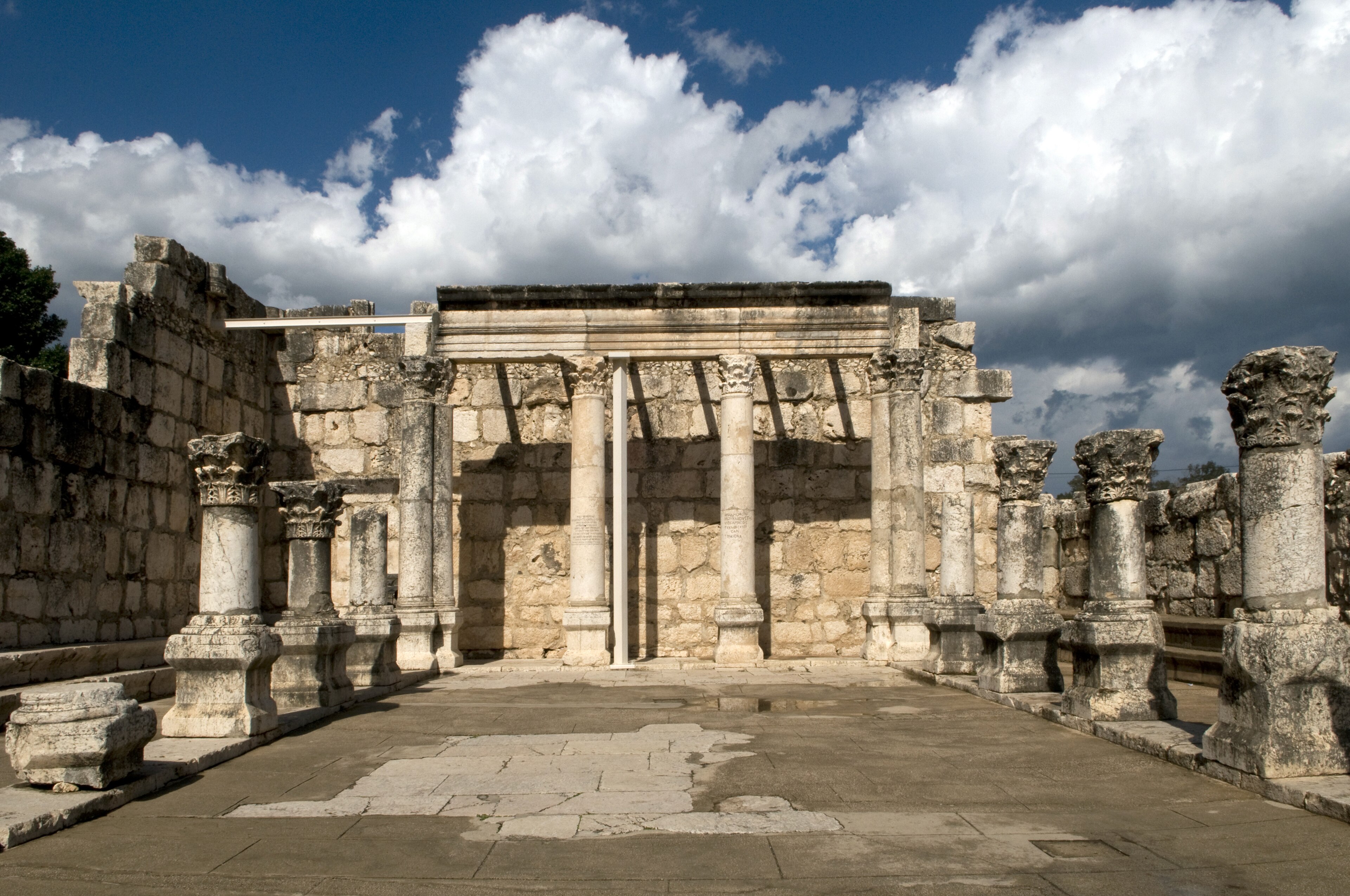 Cover image for Synagogue at Capernaum