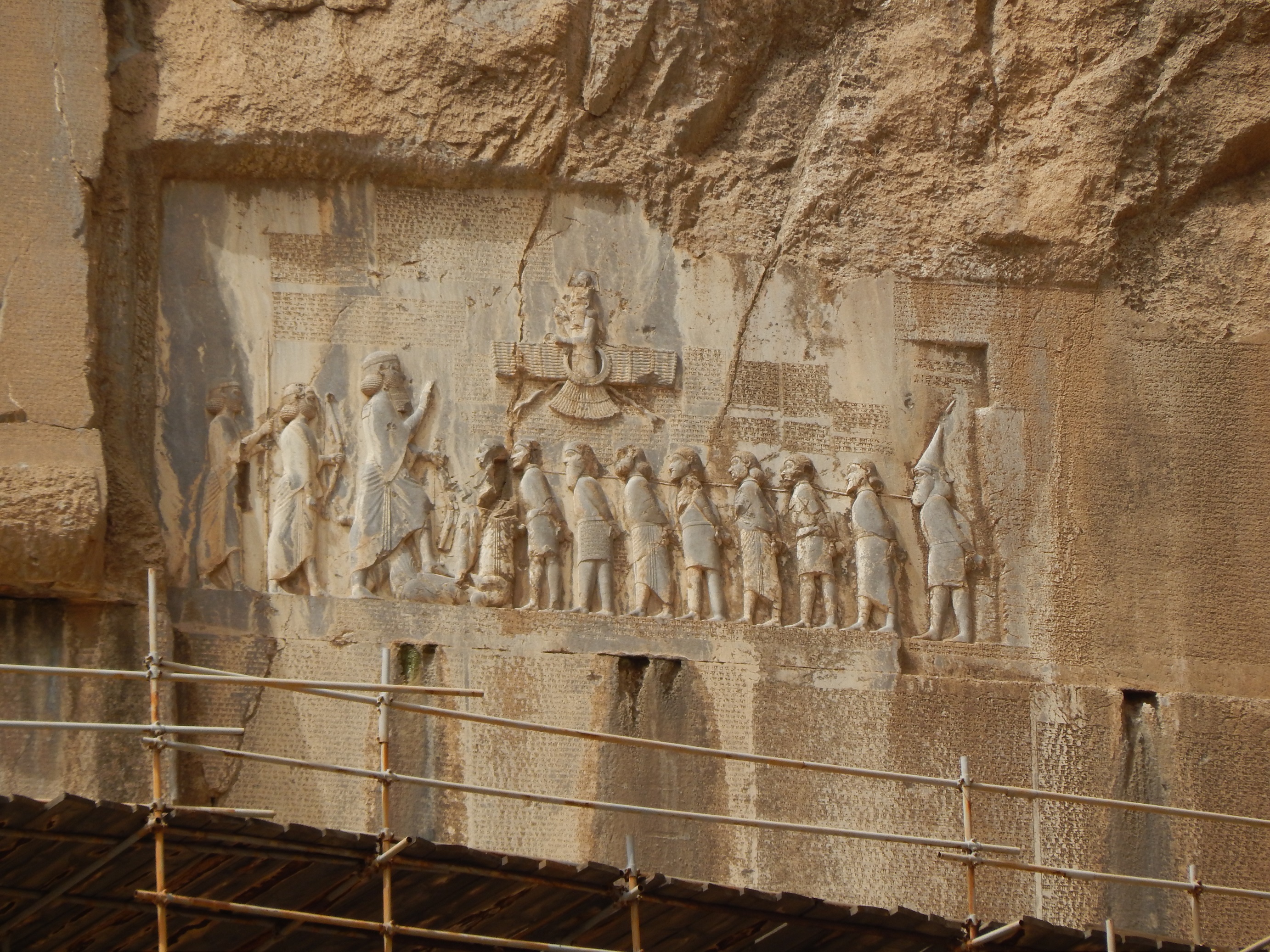 Cover image for Behistun Inscription
